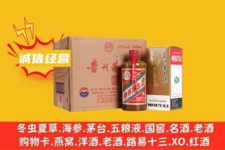 吕梁回收精品茅台酒