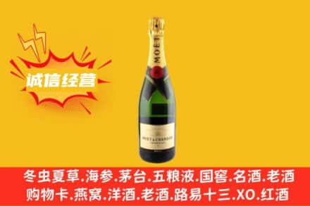 吕梁回收名仕洋酒